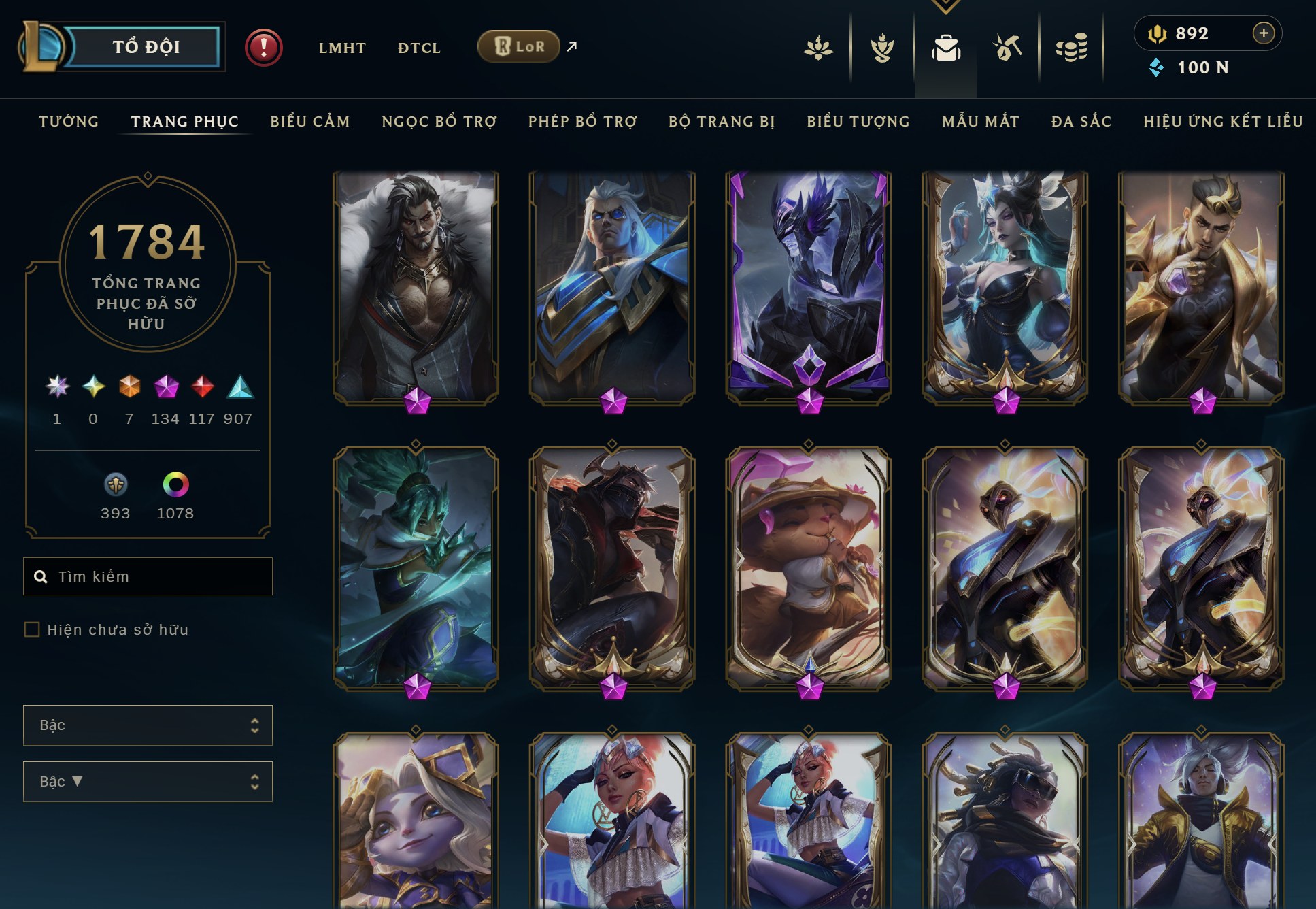 shoplmht-acc-159290