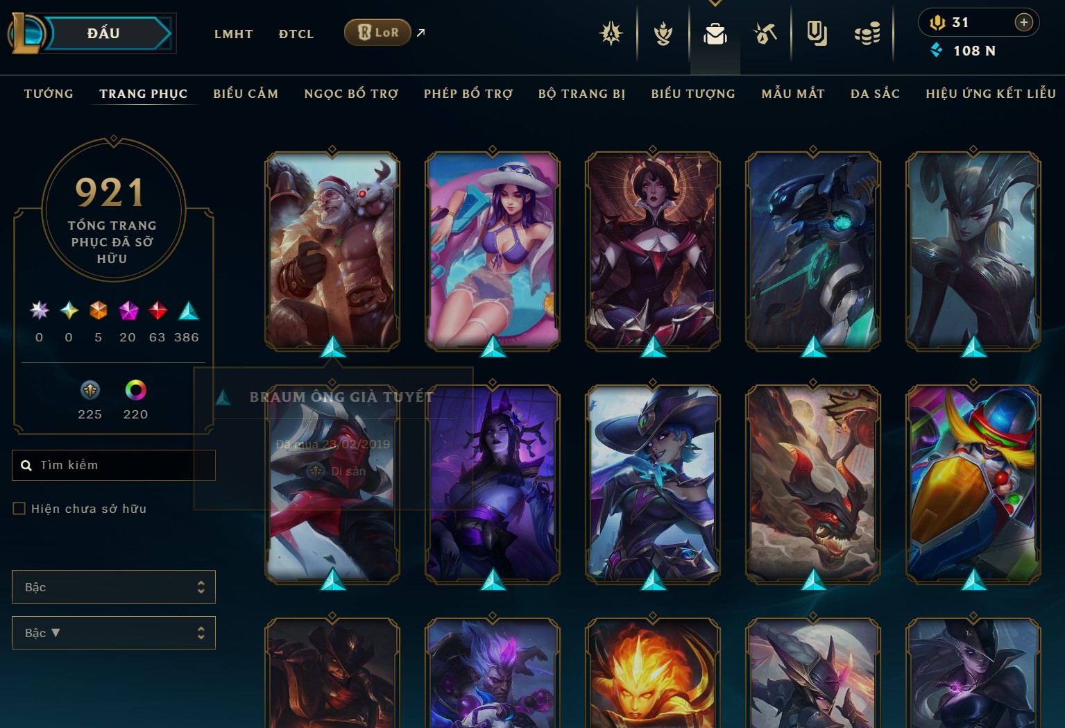 shoplmht-acc-165566